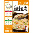 ■製品特徴鯛と昆布の風味を利かせ、にんじん・白菜・青ねぎとかき卵で仕上げました。◆原材料に含まれるアレルギー物質本品に含まれるアレルギー物質(27品目)小麦・卵・牛肉・さば・大豆■使用方法高温・直射日光をさけて保存してください。■ご注意・調理時や喫食時のやけどにご注意ください。・お湯の取り扱いにご注意ください。・食事介助の必要な方は、飲み込むまで様子を見守ってください。・かむ力、飲み込む力には個人差がありますので、必要に応じて医師・栄養士等の専門家にご相談ください。・開封後はなるべく早くお召し上がりください。■原材料名・栄養成分等■名称：米飯類(雑炊)■原材料精白米(国産)、鶏卵、野菜(にんじん、はくさい・青ねぎ)、イヌりん(食物繊維)、たい、白だし(小麦・さば・大豆を含む)、牛コラーゲンペプチド、たいエキス、植物油脂、昆布エキス、食塩、米酢/増粘剤(キサンタン)、調味料(アミノ酸等)、酸化防止剤(V.E)、V.B1■栄養成分　1袋(100g)あたりエネルギー：78Kcal、たんぱく質：5.0g、脂質：1.6g、炭水化物：13.5g、糖質：8.5g、食物繊維：5.0g、食塩相当量：0.8g、ビタミンB1：0.5mg【お問い合わせ先】こちらの商品につきましての質問や相談につきましては、当店（ドラッグピュア）または下記へお願いします。アサヒグループ食品株式会社 お客様相談室電話：0120-630557受付時間10：00-17：00(土・日・祝日を除きます)広告文責：株式会社ドラッグピュア作成：201803SN神戸市北区鈴蘭台北町1丁目1-11-103TEL:0120-093-849製造販売：アサヒグループ食品株式会社区分：食品・日本製 ■ 関連商品 アサヒグループ食品　お取扱い商品バランス献立　関連商品