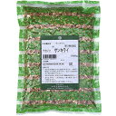 【送料無料】【第3類医薬品】【本日楽天ポイント4倍相当】中嶋生薬株式会社 ナカジマ サンキライ 500g(中国産・刻み)<尿量減少>(山帰来)(JAN:4936...