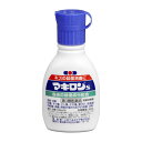 【送料無料】【第3類医薬品】【3%OFFクーポン 5/9 20:00〜5/16 01:59迄】第一三共ヘルスケア マキロンS30ml【RCP】【△】【CPT】