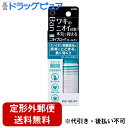 【本日楽天ポイント4倍相当】【定形外郵便で送料無料】ライオン株式会社【医薬部外品】バン(Ban) ニオイブロックロールオン せっけんの香り ( 40mL )＜ふとした瞬間におわない本気のニオイ対策ロールオン＞【神戸たんぽぽ薬房】