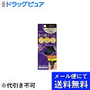 【本日楽天ポイント4倍相当】【●メール便にて送料無料(定形外の場合有り)でお届け 代引き不可】株式会社ディーエイチシーDHC Q10 クイック白髪かくし SS ブラック ( 4.5g )(メール便のお届けは発送から10日前後が目安です)