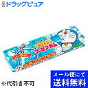 【本日楽天ポイント4倍相当】【メール便にて送料無料(定形外の場合有り)でお届け 代引き不可】株式会社ロッテロッテドラえもんフーセンガム 20個セット(メール便の...