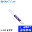 【本日楽天ポイント4倍相当】【●メール便にて送料無料(定形外の場合有り)でお届け 代引き不可】シェモアメジカライナーナイト＆ハード(メール便のお届けは発送から10日前後が目安です)