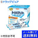 【メール便にて送料無料(定形外の場合有り)でお届け 代引き不可】日清オイリオグループ株式会社介護食/とろみ トロミアップ パーフェクト(1g×100本入)【開封...