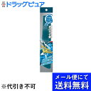 【本日楽天ポイント4倍相当】【●メール便にて送料無料(定形外の場合有り)でお届け 代引き不可】株式会社北中セルGMC0002 メンズハンドコーム(メール便のお届けは発送から10日前後が目安です)(4)