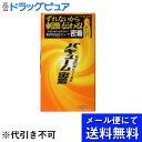 【本日楽天ポイント4倍相当】【●メール便にて送料無料(定形外の場合有り)でお届け 代引き不可】相模ゴム工業株式会社サガミ バキューム密着(10コ入 )<粘度85...