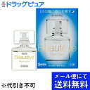 【第2類医薬品】【●メール便にて送料無料(定形外の場合有り)でお届け 代引き不可】参天製薬株式会社 サンテ ボーティエ (Beauteye) ムーンケア 12ml＜おやすみ前に＞(メール便のお届けは発送から10日前後が目安です)【神戸たんぽぽ薬房】