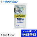 【本日楽天ポイント4倍相当】【●メール便にて送料無料(定形外の場合有り)でお届け 代引き不可】アサヒグループ食品株式会社ミンティア ブリーズ クリスタルシルバー...