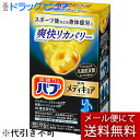 【メール便にて送料無料(定形外の場合有り)でお届け】花王株式会社バブ薬用 メディキュア 爽快リカバリー 70g×6錠入【医薬部外品】(この商品は注文後のキャンセ...