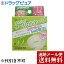 【本日楽天ポイント4倍相当】【メール便で送料無料 ※定形外発送の場合あり】株式会社大和漢サージカルテープ 不織布（12mm幅×9m）＜肌に優しくかぶれにくい、ガーゼや包帯の固定＞