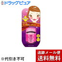 【本日楽天ポイント4倍相当】【メール便で送料無料 ※定形外発送の場合あり】貝印株式会社PCアイラッシュカーラー ピンク 【RCP】