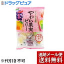 【本日楽天ポイント4倍相当】【メール便で送料無料 ※定形外発送の場合あり】ノーベル製菓株式会社わら果実ゼリー（230g）＜4種類の濃厚な果実の味わい＞