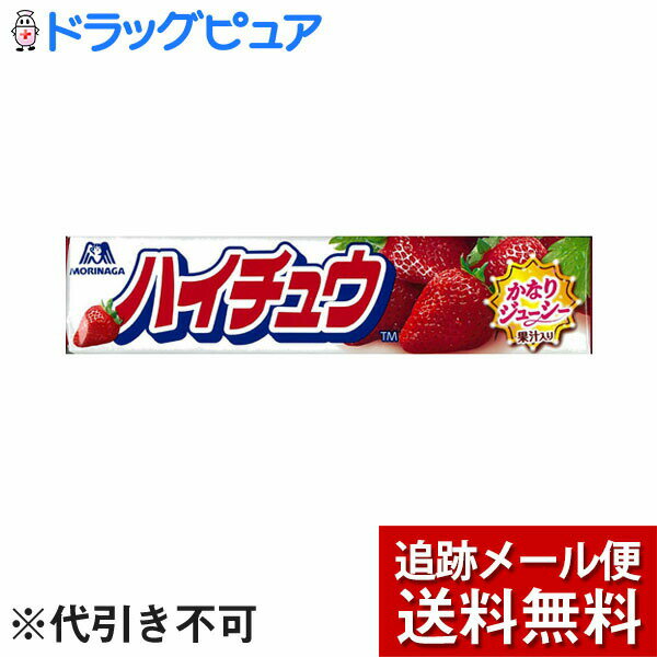 【本日楽天ポイント4倍相当】【メール便で送料無料 ※定形外発送の場合あり】森永製菓株式会社ハイチュウ ストロベリー(12粒)×12個セット＜夏季（4月-9月は溶けるので配送休止します）＞