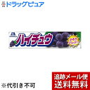 【本日楽天ポイント4倍相当】【メール便で送料無料 ※定形外発送の場合あり】森永製菓株式会社ハイチュウ グレープ(12粒)×12個セット＜夏季（4月-9月は溶けるので配送休止します）＞