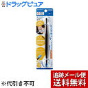 株式会社グリーンベルミミスキット らせん式ゴムの耳かき大きめブラシ ブルー G-2192（1コ入）＜らせん形状でごっそり取れる＞