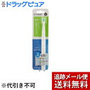 オムロン 電動歯ブラシ 【本日楽天ポイント4倍相当】【メール便で送料無料 ※定形外発送の場合あり】オムロンヘルスケア株式会社音波式電動歯ブラシ HT-B221-W（1台）＜手みがきにないつるつる感＞