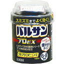 【送料無料】【第2類医薬品】【本日楽天ポイント4倍相当】レック株式会社 バルサンプロEX 6-8畳用 20g入【△】