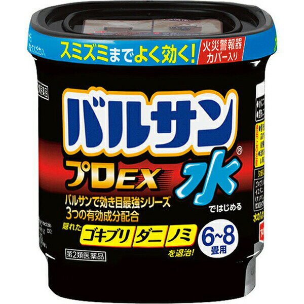 ■製品特徴 ●水につけるだけの簡単始動 ●少ない煙でスミズミまでよく効く ●3つの有効成分配合 ■使用上の注意 ■してはいけないこと■ この説明文書をよく読み、定められた使用方法を守ってお使いください。 間違った使い方をすると効力不足や健康を損ねることがあります。 (守らないと副作用・事故などが起こりやすくなります。) 1.病人、妊婦、小児は薬剤(煙)に触れないようにしてください。 2.煙を吸い込まないよう注意してください。万一吸い込んだ場合、咳き込み、のど痛、頭痛、気分不快等を生じることがあります。 3.退出後、必ず2~3時間以上経過してから入室してください。換気のために入室する際、刺激に敏感な方は薬剤を吸い込むと咳き込み、呼吸が苦しくなることがあります。必ず、タオルなどで口や鼻を押さえて薬剤を吸い込まないようにしてください。 4.煙が出始めたら部屋の外に出て、所定時間(2-3時間)以上経過しないうちに入室しないでください。煙が流入する可能性があるので、密閉性の低い隣室にはいないようにしてください。 5.使用後は充分に換気をしてから中に入ってください。 ▲相談すること▲ 1.煙を吸って万一身体に異常を感じたときは、できるだけこの説明文書を持って直ちに本品がオキサジアゾール系殺虫剤とピレスロイド系殺虫剤の混合剤であることを 医師に告げて、診療を受けてください。 2.今までに薬や化粧品等によるアレルギー症状(発疹・発赤、かゆみ、かぶれなど)を起こしたことのある人は、使用前に医師又は薬剤師に相談してください。 ●その他の注意● 1.定められた使用方法、使用量を厳守してください。 2.煙を感知するタイプの火災警報器・火災報知器、微粒子を感知するタイプのガス警報器は、反応することがあります。特に直下では使用しないでください。警報器に 覆いなどをした場合には、絶対にとり忘れないようにして、必ず元に戻してください。 火事と間違われないよう、近所にくん煙中であることを伝言してください。 大規模な駆除や夜間に使う場合は、消防署に連絡してください。 3.食品、食器、おもちゃ、飼料、寝具、衣類、貴金属、仏壇仏具、美術品、楽器、はく製、毛皮、光学機器などに直接煙が触れないようにしてください。また、ペット、観賞魚、植物は部屋の外に出してください。 4.精密機器(テレビ、パソコン、オーディオ製品、ゲーム機など)にはカバーをかけ、ブルーレイディスク、DVD、CD、MD、フロッピーディスク、磁気テープなどは直接煙に触れるとまれに障害を起こすことがあるので、専用ケースに収納してください。大型コンピューターのある所では使用しないでください。 5.銅、シンチュウ、亜鉛メッキ、銀メッキ製のものは変色することがあるので、覆いをするか部屋の外に出してください。 6.紙、衣類、寝具類、ポリ袋やプラスチック製品など燃えやすい物が倒れるなどで本品使用中に覆いかぶさると変色や熱変性を起こすことがあるので、必ず届かない所 に移してから本品を使用してください。 7.薬剤が皮膚に付いたときは、石鹸でよく洗い、直ちに水でよく洗い流してください。 8.加えた水が少なく、未反応薬剤が残った場合には、再び水を加えると薬剤が反応し熱くなりますので、水を加えないでください。 ■効能・効果 ゴキブリ、屋内塵性ダニ類、イエダニ、ノミ、トコジラミ(ナンキンムシ)、ハエ成虫、蚊成虫の駆除 ■用法・用量(天井までの高さ2.5mを目安として) 12.5g：6-8畳（10&#12316;13平方メートル）に1個 25g：12-16畳（20&#12316;26平方メートル）に1個 ■成分・分量 〔有効成分〕 メトキサジアゾン・・・・・・・・・10% フェノトリン・・・・・・・・・・・・3% d・d-T-シフェノトリン・・・・・1% 添加物として アゾジカルボンアミド、酸化亜鉛、ヒプロメロース、ソルビタン脂肪酸エステル、ジブチルヒドロキシトルエン、香料、その他1成分 を含有します。 ■剤型：その他 ■保管及び取扱いの注意 1.飲食物、食器及び飼料などと区別し、直射日光や火気・湿気を避け、小児の手の届かない温度の低い場所に保管してください。 2.使用後の容器は、各自治体の廃棄方法に従い捨ててください。 [その他の記載内容] 警報器に覆いをした場合は必ず取り外す。 ■注意 人体に使用しないこと ■使用方法 必ずご使用前にお読みください 〔使用前に準備すること〕 1.部屋(窓や換気口など)を閉め切り、害虫の隠れ場所となる戸棚、引き出し、押入れなどを開放する。なお、食品、食器、おもちゃ、寝具、衣類、仏壇仏具などは直接煙が触れないように、ビニールシートや新聞紙でカバーをするか、部屋の外に出す。 2.煙が触れないようにテレビ、パソコン、オーディオ製品などの精密機器やピアノなどの楽器にはカバーをする。ディスクやテープ類は付属のケースに入れる。 3.ペット類や観賞魚、植物などは部屋の外に出す。 4.煙を感知する火災警報器、微粒子を感知するガス警報器は反応することがあるので、袋などで覆う。 ・火災警報器、ガス警報器の取扱いについては、付属の説明書をよく読みご使用ください。 ・他の対処法:取り外す、プラグを抜く ・使用後は必ず元に戻してください 〔水ではじめるバルサンプロEXを始める〕 1.フタを外し、天面のシールをはがす。金属缶の入ったアルミ袋、添付文書、警報器カバーを取り出す。 ※アルミ袋は使用直前に開封してください。 2.水をプラスチック容器の黒破線のところまで正しく入れる。 ※水を入れ過ぎたり、水が少ないと効果に影響を与えることがあります。 水を入れたプラスチック容器を部屋の床面のほぼ中央に置く。 アルミ袋を開け、金属缶を取り出し、↑が上になるように水に浸してフタをはめる。 3.約30秒後に約20-30秒間勢いよく煙が出る。(その後徐々に弱まり、約8分間続く)煙が出始めたら部屋の外に出て、2~3時間またはそれ以上、そのまま部屋を閉め切る。 ※まれに熱によってフタ、プラスチック容器が変形することがありますが、安全性、有効性等の品質に影響はありません。 〔使用後に行うこと〕 1.所定時間部屋を閉め切った後、煙を吸い込まないようにして窓や扉を開放し、充分に換気してから中に入る。 2.部屋の床は駆除した害虫を除去するため、掃除機をかける。 3.食器などが煙に触れた場合は、水洗いしてから使う。 4.使用後の容器は、各自治体の廃棄方法に従って捨てる。 ※屋内塵性ダニ類は死骸もアレルギーの原因になると言われています。 バルサンをした後、畳・カーペットのダニは掃除機をかけ取り除きましょう。 寝具類のダニ退治には、天日干し後、入念に掃除機をかけるか、クリーニングをおすすめします。 〔お部屋を閉め切る時間〕 ○ゴキブリ、屋内塵性ダニ類、イエダニ、ノミ、トコジラミ(ナンキンムシ)、ハエ成虫、蚊成虫の駆除 2-3時間またはそれ以上 【お問い合わせ先】 こちらの商品につきましての質問や相談につきましては、 当店(ドラッグピュア）または下記へお願いします。 レック株式会社 消費者サービス部　バルサン電話お問い合わせ 電話：03-6661-9941 受付時間：平日9：00-16：00 広告文責：株式会社ドラッグピュア 作成：201903SN 住所：神戸市北区鈴蘭台北町1丁目1-11-103 TEL:0120-093-849 製造販売：レック株式会社 区分：第2類医薬品・日本製 文責：登録販売者　松田誠司 使用期限：使用期限終了まで100日以上 ■ 関連商品 レック　お取扱い商品 バルサン シリーズ