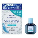【送料無料】【第3類医薬品】【本日楽天ポイント4倍相当】ライオン株式会社 スマイル ホワイティエ コンタクト 15ml【△】【CPT】