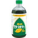 【第2類医薬品】【本日楽天ポイント4倍相当】タカビシ化学株式会社強力グリーンキラー乳剤(410mL)<芳香・殺うじに>【北海道・沖縄は別途送料必要】