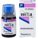 【Mezon】【送料無料】【第2類医薬品】【本日楽天ポイント4倍相当】健栄製薬株式会社加香ヒマシ油(20mL)<腸内容物の急速な排除に>【△】【CPT】