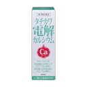 【送料無料】【第3類医薬品】【本日楽天ポイント4倍相当】大木製薬株式会社タチカワ電解カルシウム 600mL【△】