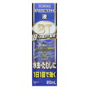 【商品説明】 ・ ブブテナフィン塩酸塩配合水虫薬 ・ 8つの成分が水虫のつらい諸症状を鎮め、1日1回の使用でよく効きます。 ・抗真菌成分・・・ブテナフィン塩酸塩 ・かゆみ止め成分・・・クロタミトン、リドカイン、クロルフェニラミンマレイン酸塩 ・殺菌成分・・・イソプロピルメチルフェノール ・抗炎症成分・・・グリチルレチン酸 ・清涼感成分・・・L-メントール、dL-カンフル 【効能・効果】 ・ みずむし、いんきんたむし、ぜにたむし 【用法・用量】 ・ 1日1回、適量を患部に塗布してください。 【成分・分量】100mL中 ・ ブテナフィン塩酸塩・・・1g ・ クロタミトン・・・5g ・ リドカイン・・・2g ・ グリチルレチン酸・・・0.5g ・ クロルフェニラミンマレイン酸塩・・・0.5g ・ イソプロピルメチルフェノール・・・0.3g ・ L-メントール・・・1g ・ dL-カンフル・・・1g ・ 添加物・・・エタノール、1.3-ブチレングリコール、pH調節剤 【剤型】・・・液剤 【内容量】・・・20mL 【注意事項】 ★用法・用量に関連する注意 ・患部やその周囲が汚れたまま使用しないでください。 ・目に入らないように注意してください。万一、目に入った場合には、すぐに水又はぬるま湯で洗い、直ちに眼科医の診療を受けてください。 ・小児に使用させる場合には、保護者の指導監督のもとに使用させてください。 ・外用にのみ使用してください。 ★使用上の注意 (してはいけないこと) ※守らないと現在の症状が悪化したり、副作用が起こりやすくなります ・次の人は使用しないでください 本剤又は本剤の成分によりアレルギー症状を起こしたことがある人。 ・次の部位には使用しないでください (1)目や目の周囲、粘膜(例えば、口腔、鼻腔、膣等)、陰のう、外陰部等。 (2)湿疹。 (3)湿潤、ただれ、亀裂や外傷のひどい患部。 (相談すること) ・次の人は使用前に医師、薬剤師又は登録販売者に相談してください (1)医師の治療を受けている人。 (2)妊婦又は妊娠していると思われる人。 (3)乳幼児。 (4)薬などによりアレルギー症状を起こしたことがある人。 (5)患部が顔面又は広範囲の人。 (6)患部が化膿している人。 (7)「湿疹」か「みずむし、いんきんたむし、ぜにたむし」かがはっきりしない人。(陰のうにかゆみ・ただれ等の症状がある場合は、湿疹等他の原因による場合が多い。) ・使用後、次の症状があらわれた場合は副作用の可能性があるので、直ちに使用を中止し、製品の説明書を持って医師、薬剤師又は登録販売者に相談してください (関係部位・・・症状) 皮膚・・・発疹・発赤、かゆみ、かぶれ、はれ、刺激感、熱感、落屑、ただれ、水疱、亀裂、乾燥感、ヒリヒリ感 ・2週間位使用しても症状がよくならない場合は使用を中止し、製品の説明書を持って医師、薬剤師又は登録販売者に相談してください ★保管及び取扱い上の注意 ・直射日光の当たらない涼しい所に密栓して保管してください。 ・小児の手の届かない所に保管してください。 ・他の容器に入れ替えないでください。(誤用の原因になったり品質が変わるのを防ぐため。) ・使用期限を過ぎた製品は使用しないでください。なお、使用期限内であっても、開封後はなるべく早く使用してください。(品質保持のため。) ・火気に近づけないでください。また、使用済みの容器は火中に投じないでください。 ・本剤のついた手で、目や粘膜に触れないでください。 ・合成樹脂(スチロール等)を軟化したり、塗料を溶かしたりすることがありますので、床や家具等につかないようにしてください。 【お問い合わせ先】 こちらの商品につきましての質問や相談につきましては、 当店（ドラッグピュア）または下記へお願いします。 奥田製薬株式会社　お客様相談窓口 住所：大阪市北区天満1丁目4番5号 TEL:06-6351-2100 受付時間：:9:00〜17:00（土・日・祝日を除く） 広告文責：株式会社ドラッグピュア 作成：201903KT 住所：神戸市北区鈴蘭台北町1丁目1-11-103 TEL:0120-093-849 製造・販売：奥田製薬株式会社 区分：指定第2類医薬品・日本製 文責：登録販売者　松田誠司 使用期限：使用期限終了まで100日以上 ■ 関連商品 奥田製薬株式会社　お取扱い商品 みずむし 関連用品