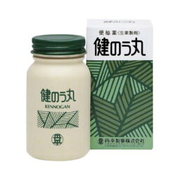 【第2類医薬品】【本日楽天ポイント4倍相当】丹平製薬株式会社健のう丸（540粒）＜動きのおとろえた腸にやさしく作用＞【CPT】