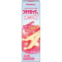 【第(2)類医薬品】【本日楽天ポイント4倍相当】久光製薬株式会社 ブテナロックL パウダーゲル 15g<水虫薬>【セルフメディケーション対象】【北海道・沖縄は別途送料必要】【CPT】