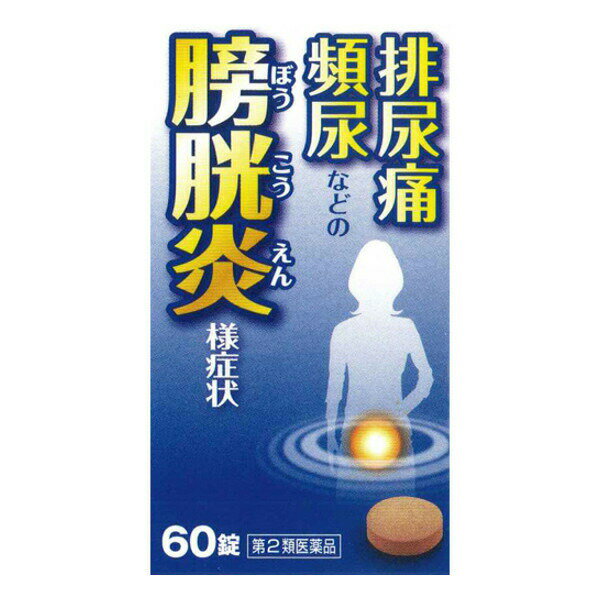 ■製品特徴 ちょっとしたかぜや、からだ(特に下半身)が冷えたり、疲れたとき、あるいは排尿を長時間我慢したことが引き金となって、昼夜を問わずトイレが近くなり、そのたびに耐えられない排尿痛があり、尿の色が濃いまたは濁っている、といったことが起こることがあります。 一般に女性に多いものですが、専門的な治療を受けてよくなっても、患部に不快感や残尿感がのこっていたり、すぐまた再発する場合も少なくありません。 五淋散エキス錠N「コタロー」は、このような泌尿器の炎症による症状をとるのに用いられる漢方薬です。 ■効能・効果 体力中等度のものの次の諸症：排尿痛、頻尿、残尿感、尿のにごり ■用法・容量 年齢1回量1日服用回数 大人(15歳以上)5錠3回 15歳未満7歳以上4錠 7歳未満5歳以上3錠 5歳未満服用しないでください ■剤型：錠剤 ■成分・分量 ブクリョウ3.0gシャクヤク1.0gモクツウ1.5gトウキ1.5gサンシシ1.0gカッセキ1.5gオウゴン1.5gジオウ1.5gシャゼンシ1.5gカンゾウ1.5gタクシャ1.5g ■使用上の注意 (1) 医師の治療を受けている人。 (2) 妊婦または妊娠していると思われる人。 (3) 胃腸が弱く下痢しやすい人。 (4) 高齢者。 (5) 次の症状のある人。 むくみ (6) 次の診断を受けた人。 高血圧、心臓病、腎臓病 【お問い合わせ先】こちらの商品につきましての質問や相談は、当店(ドラッグピュア）または下記へお願いします。小太郎漢方製薬株式会社〒531-0071 大阪府大阪市北区中津二丁目5番23号電話：06-6371-98819:00〜17:30(土、日、祝日を除く)広告文責：株式会社ドラッグピュア作成：201902YK神戸市北区鈴蘭台北町1丁目1-11-103TEL:0120-093-849製造販売：小太郎漢方製薬株式会社区分：第2類医薬品・日本製文責：登録販売者 松田誠司■ 関連商品排尿の異常関連商品小太郎漢方製薬株式会社お取り扱い商品繰り返す膀胱炎などの排尿痛に。専門的な治療を受けてよくなっても、患部に不快感や残尿感が残るケースに。