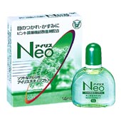 【第3類医薬品】【本日楽天ポイント4倍相当】大正製薬アイリスネオ(ソフト)14ml×10