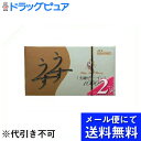 【●メール便にて送料無料(定形外の場合有り)でお届け 代引き不可】ジェクス株式会社うすうす1000(12個)×2P(※製品は2個パックですが、封筒に入れるため1...