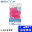 【メール便にて送料無料(定形外の場合有り)でお届け 代引き不可】貝印株式会社マジックアップカーラー M HL-0172(4コ入)<ふんわり自然な巻き髪に>(メール便のお届けは発送から10日前後が目安です)
