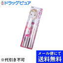 【本日楽天ポイント4倍相当】【J21104】【メール便にて送料無料(定形外の場合有り)でお届け 代引き不可】貝印株式会社クシ付きマユトリマー (女性用)【RCP】(メール便のお届けは発送から10日前後が目安です)