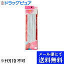 【本日楽天ポイント4倍相当】【メール便にて送料無料(定形外の場合有り)でお届け 代引き不可】貝印株式会社強力ゴム 12コール ひも通し・定規付(約7m)【RCP...