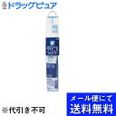 【本日楽天ポイント4倍相当】【■メール便にて送料無料(定形外の場合有り)でお届け 代引き不可】ライオン株式会社クリニカ トラベルセット(1セット)【医薬部外品】...