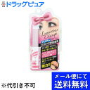 【本日楽天ポイント4倍相当】【●メール便にて送料無料(定形外の場合有り)でお届け 代引き不可】株式会社ビー・エヌアイラッシュフィクサーLCGー01(メール便のお届けは発送から10日前後が目安です)