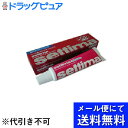 【本日楽天ポイント4倍相当】【●メール便にて送料無料(定形外の場合有り)でお届け 代引き不可】サンスター株式会社セッチマ ハミガキ ( 40g )＜「歯を白くしたい」と言うご要望に応える＞(メール便は要10日前後)