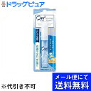 【本日楽天ポイント4倍相当】【■メール便にて送料無料(定形外の場合有り)でお届け 代引き不可】サンスター株式会社オーラツーミー 薬用マウススプレー クイッククリアミント ( 6mL )【医薬部外品】(メール便のお届けは発送から10日前後が目安です)