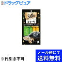 【本日楽天ポイント4倍相当】【■メール便にて送料無料(定形外の場合有り)でお届け 代引き不可】マースジャパンリミテッドシーバ(Sheba)とろ〜り...