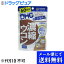 【本日楽天ポイント4倍相当】【●メール便にて送料無料(定形外の場合有り)でお届け 代引き不可】株式会社ディーエイチシーDHC　濃縮ウコン　120粒(60日分)＜サプリメント＞（メール便は要10日前後）【RCP】