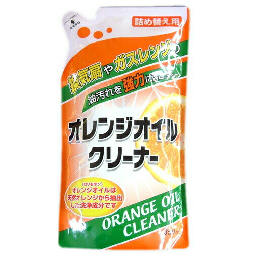 【商品説明】 ・ オレンジオイル（D-リモネン）は天然オレンジから抽出した洗浄成分です。 ・ 油汚れに特に強く、換気扇やガスレンジなどのがんこな油汚れをきれいに落とします。 【使用量の目安】 ・ 1平方メートル当たり約8回スプレー 【用途】 ・ 換気扇・オーブン・レンジまわりの壁やビニール床など 【成分】 ・ 界面活性剤（8％、アルフォオレフィンスルホン酸）、Dリモネン、ミネラル水液性：アルカリ性 【使用方法】 ・ ノズルを回して 閉・霧 いずれかに合わせてお使い下さい。 ・ 汚れに直接スプレーし、乾いた布でふきとる。使用後は充分水ぶきするか、水で洗い流す。 ※汚れがひどい時は、スプレー後約5分間おいてからふきとると効果的。 ・ 使用前にノズル先端をまわして霧にきちんと合わせる。 ・ スプレーする際は、汚れから約10cm離す。 ・ 使用後はノズル先端を閉にきちんと合わせ、冷暗所に立てて保管する。（作業後は必ず手を洗う。） 【使えないもの】 ・ 水ぶきできない家具・畳・うるし・白木 ・ その他水がしみ込むもの ・ 自動車 【注意事項】 ・ 用途以外には使わない。 ・ 子供の手が届く所に置かない。 ・ 人や空中に向けてスプレーしない ・ 換気をよくして使用し、1度に大量の使用や長時間の使用を避ける。 ・ 使用のときは、液が目に入らないよう注意する。目より上にはスプレーしない。高いところに使うときは、スポンジや布等に液をつけてふく。 ・ アルミ製品（変色の恐れ）、フッ素コート(はげる恐れ）、タイル目地（着色の恐れ）は目立たないところで試してから使う。 ・ 炊事用手袋を使う。 ・ 作業後は必ず手を洗いクリーム等でのお手入れをする。 ・ ノズル先端を閉にしたままスプレーしない。すぷれーが壊れたり霧にした時に液が飛び出すことがある。 ・ 使用後はノズル先端を「×」にして直射日光を避け涼しい所で保管する。 【お問い合わせ先】 こちらの商品につきましての質問や相談につきましては、 当店(ドラッグピュア）または下記へお願いします。 株式会社友和　お客様相談窓口 住所：埼玉県三郷市彦成1-333 TEL:0120-39-4560 受付時間：9:00〜17:00（土・日・祝祭日を除く） 広告文責：株式会社ドラッグピュア 作成：201904KT 住所：神戸市北区鈴蘭台北町1丁目1-11-103 TEL:0120-093-849 製造・販売：株式会社友和 区分：日用品・日本製 ■ 関連商品 株式会社友和　お取扱い商品 お掃除　関連商品 オレンジオイルクリーナー シリーズ