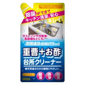 【本日楽天ポイント4倍相当】株式会社友和重曹＋お酢台所クリーナ詰替え用（350ml）＜除菌ができてキッチン清潔、安心、キレイ！＞ 1