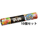 【3%OFFクーポン 5/9 20:00〜5/16 01:59迄】【送料無料】株式会社明治マーブル(32g)×10個セット【△】