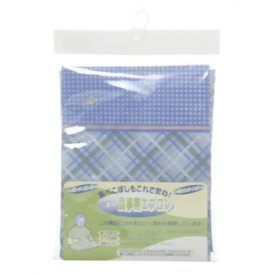 【BLACK FRIDAY 11/20 20:00〜3%OFFクーポン!】【送料無料】株式会社リードヘルスケアヘルシーライフ 介護用食事用エプロン ブルー(1枚...