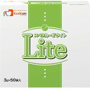 【本日楽天ポイント4倍相当】株式会社フードケア スベラカーゼLite(ライト) 3g×50個入×20箱セット<ゼリー食の素(酵素入り)>【JAPITALFOOD...