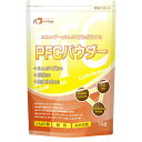 【3%OFFクーポン 5/9 20:00〜5/16 01:59迄】【送料無料】株式会社フードケア PFCパウダー 1kg<エネルギーとたんぱく質を強化する栄養補...