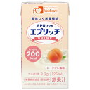株式会社フードケア エプリッチドリンク ピーチオレ風味 125ml×24個セット【栄養機能食品(亜鉛・鉄)】<栄養摂取飲料>【JAPITALFOODS】(商品発...