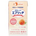 株式会社フードケア　エプリッチドリンク　ピーチオレ風味　125ml×24個セット【栄養機能食品(亜鉛・鉄)】＜栄養摂取飲料＞【JAPITALFOODS】(商品発送まで6-10日間程度かかります)(この商品は注文後のキャンセルができません)【■■】