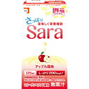 【本日楽天ポイント4倍相当】株式会社フードケア　エプリッチドリンクSara　アップル風味　125ml×24個セット【栄養機能食品(亜鉛)】＜栄養補給飲料＞【JAPITALFOODS】(商品発送まで6-10日間程度かかります)(この商品は注文後のキャンセルができません)